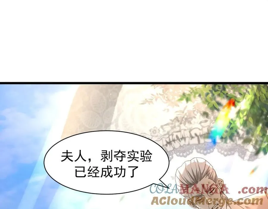 17 反击前序4
