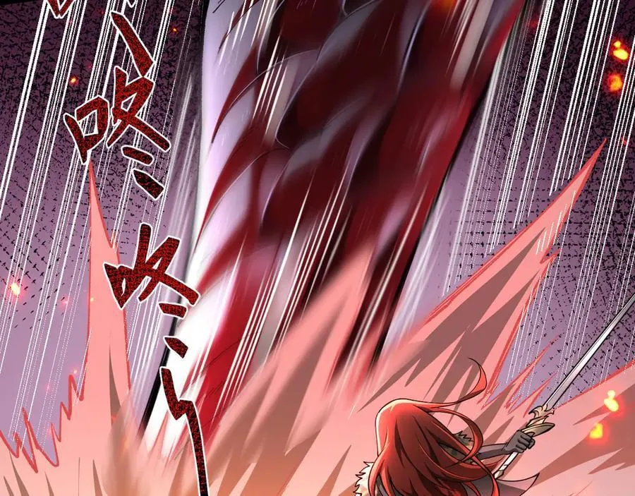 14 魔龙90