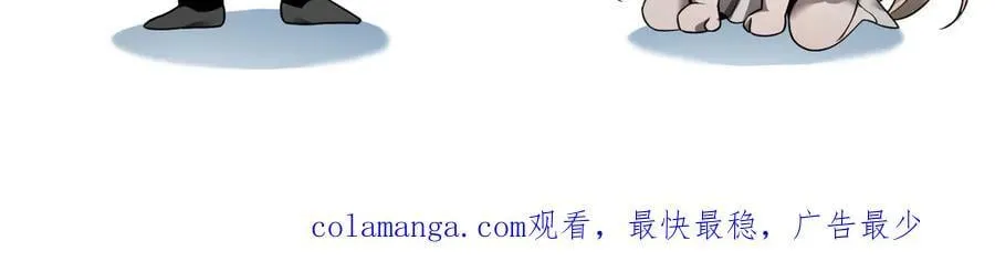 16 剥夺126