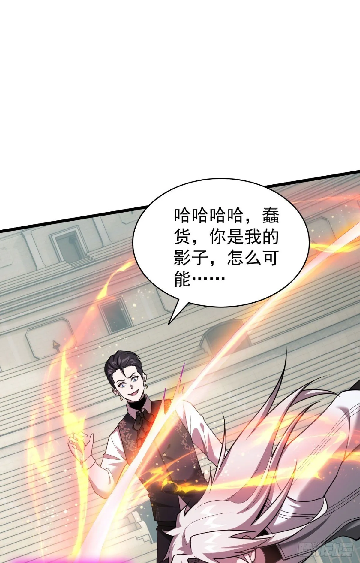 21 生死决斗37