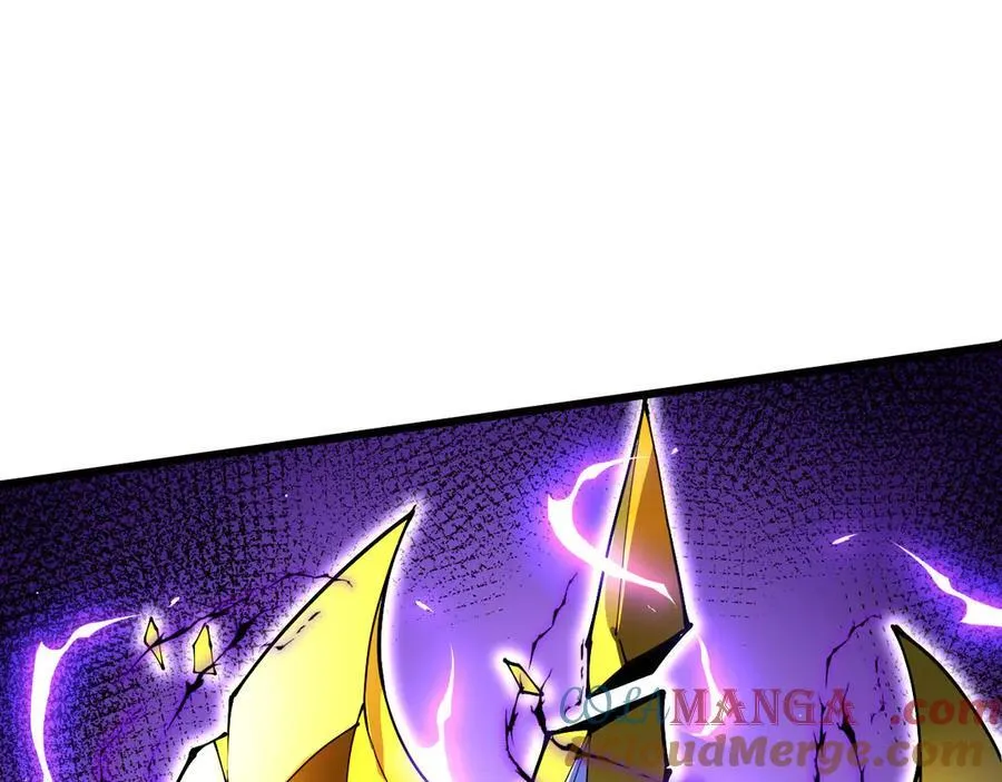 22 魔龙武装84
