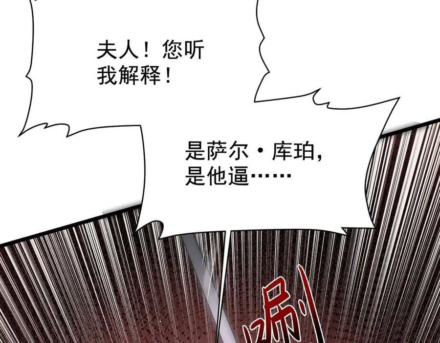 19 拆穿133