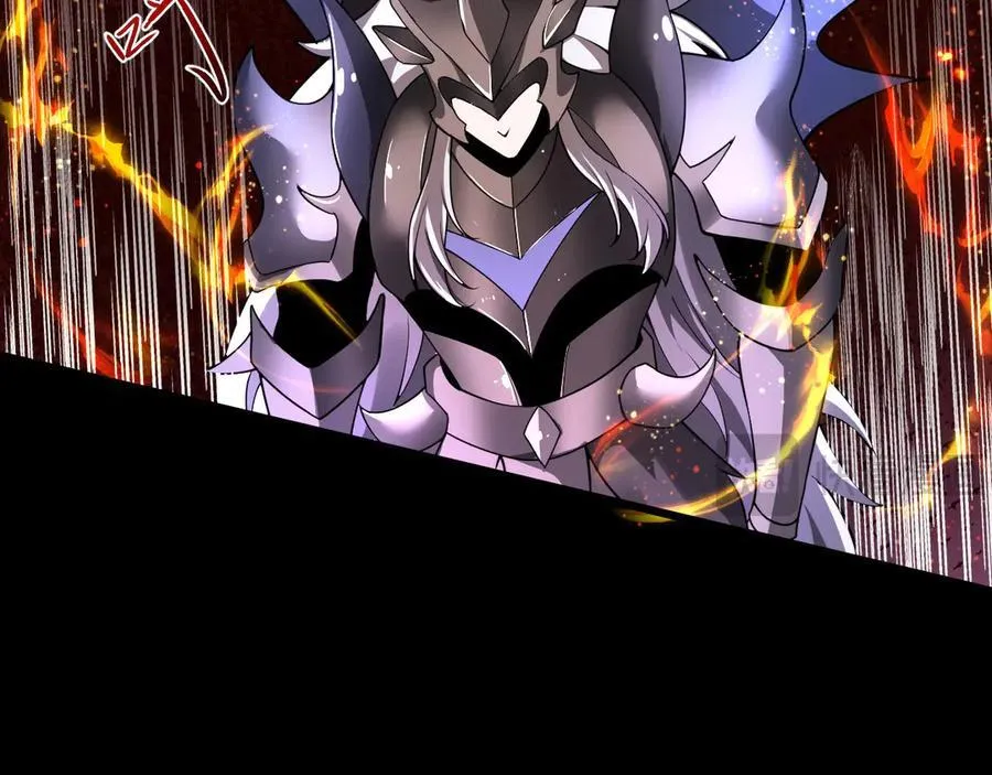 22 魔龙武装33