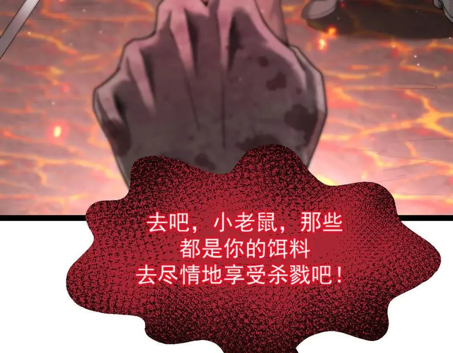 15 入魔23