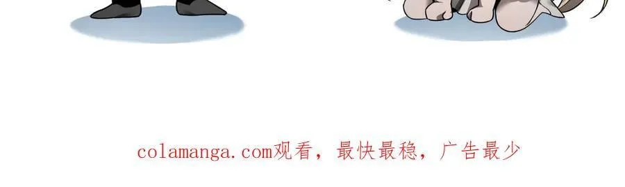 23 剿匪救人121