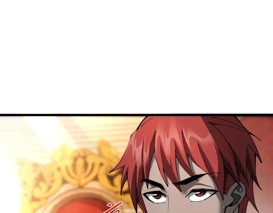 22 魔龙武装69
