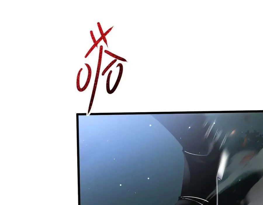 17 反击前序86