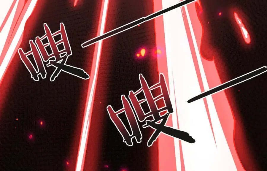 24 自爆？173