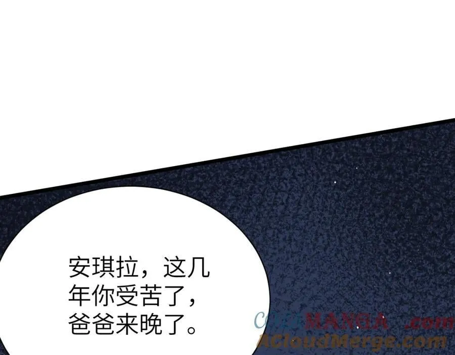 25 再度入魔128