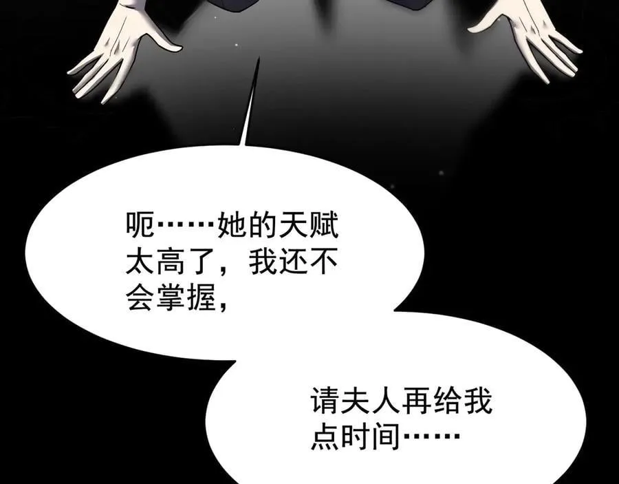 19 拆穿127