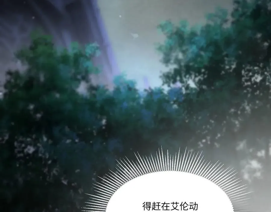 18 嘴脸真相43