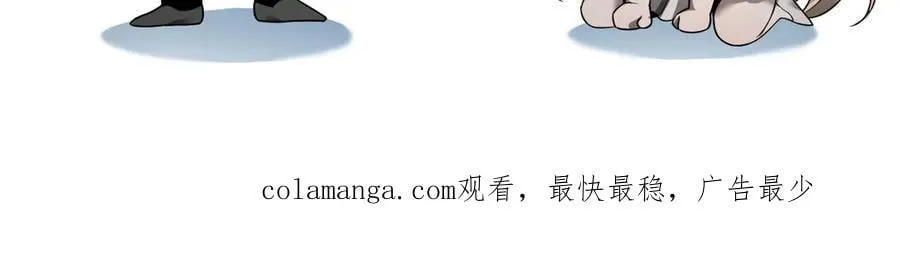14 魔龙166