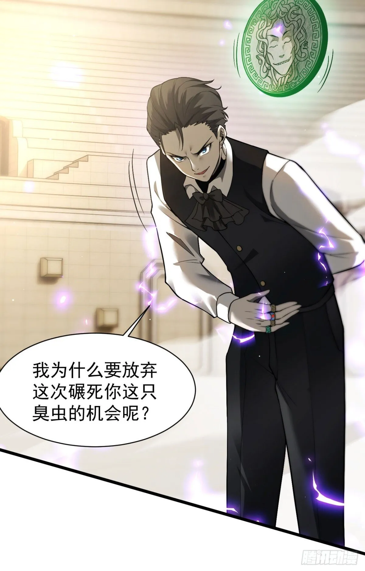 21 生死决斗4