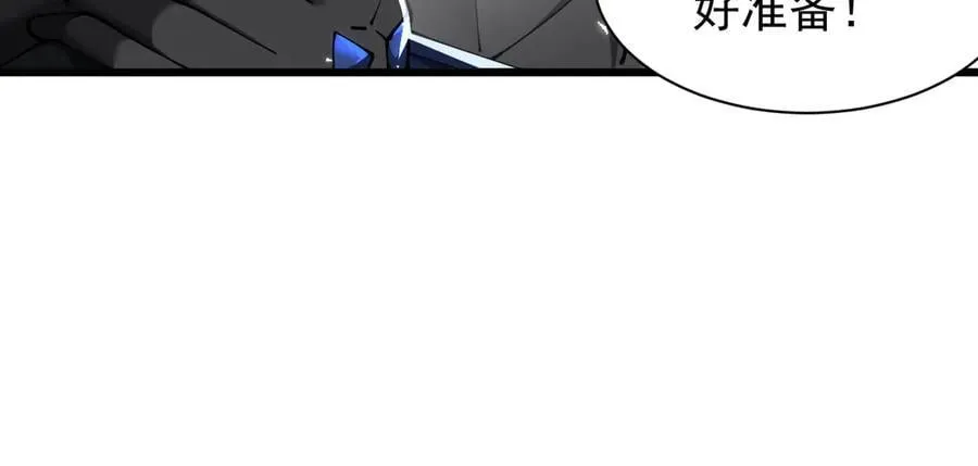 24 自爆？13