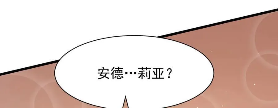 15 入魔35
