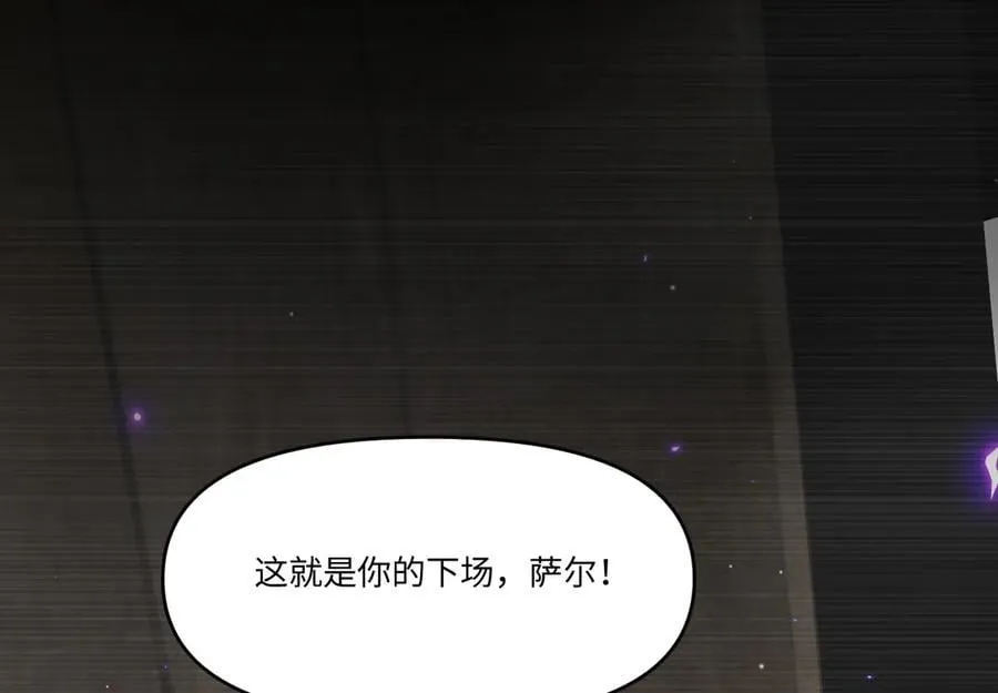 18 嘴脸真相15