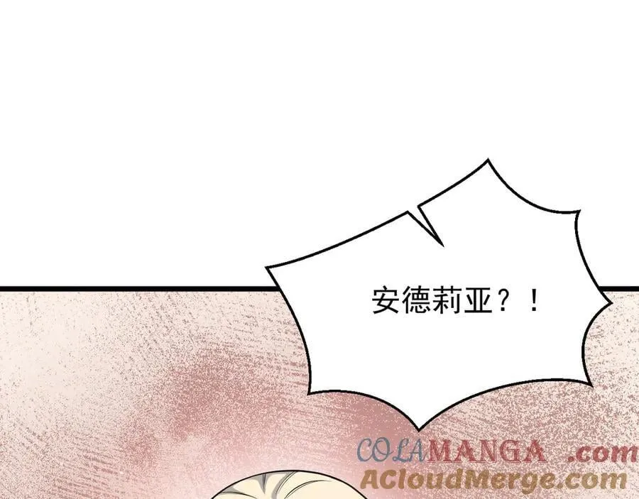16 剥夺64