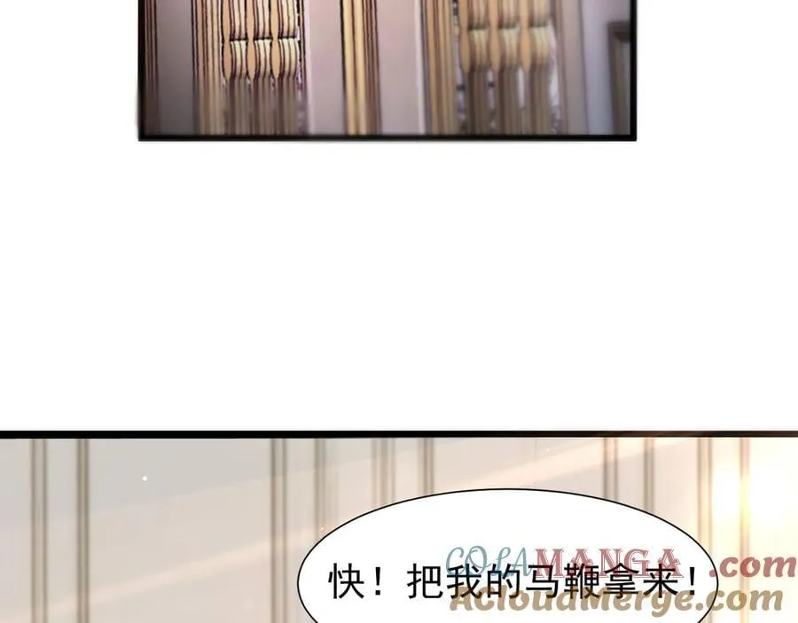 15 入魔144