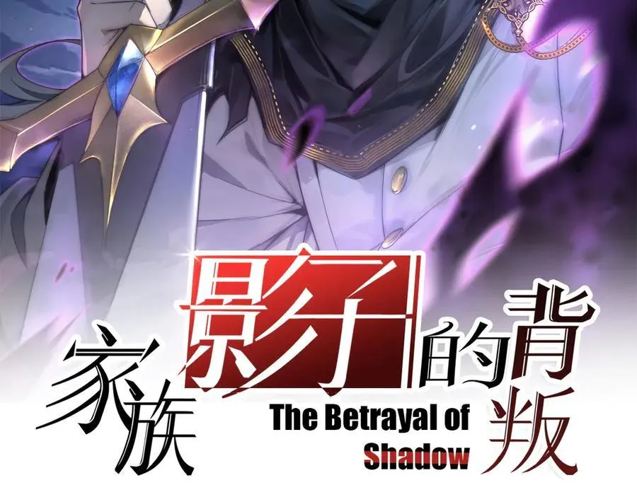 13 探访龙穴1