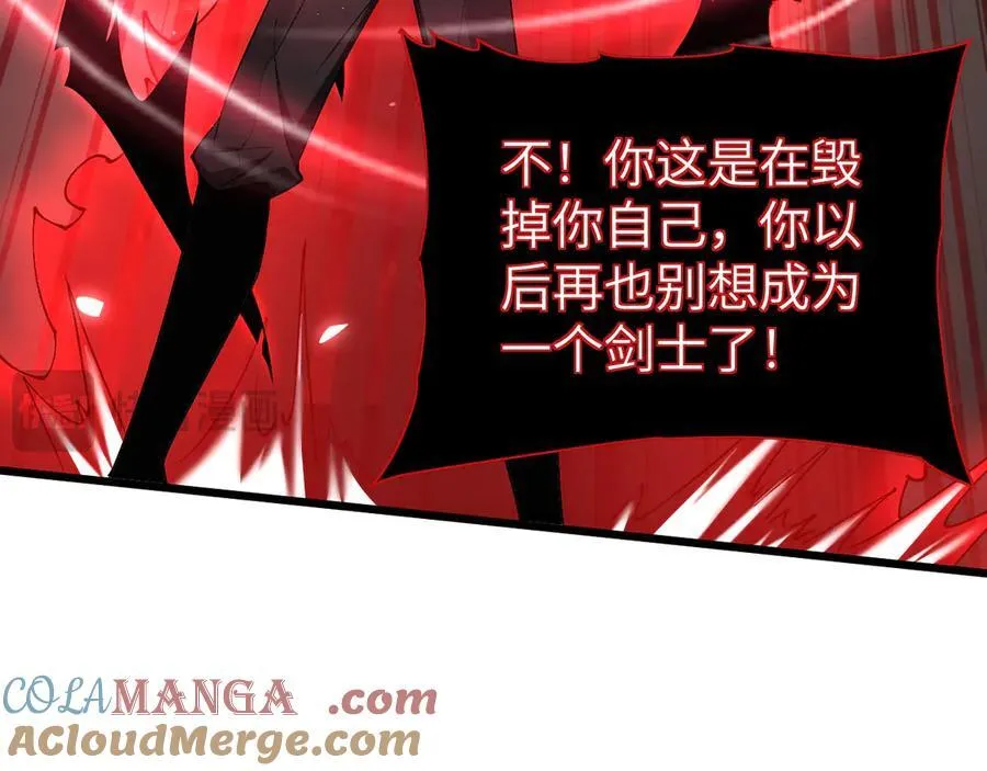 25 再度入魔108