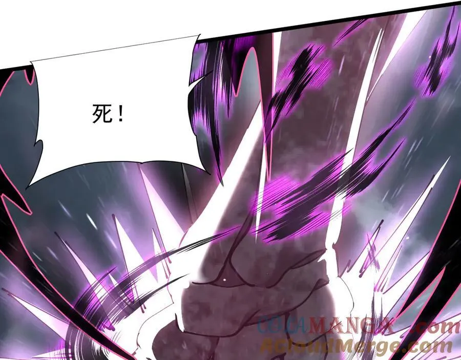 24 自爆？32