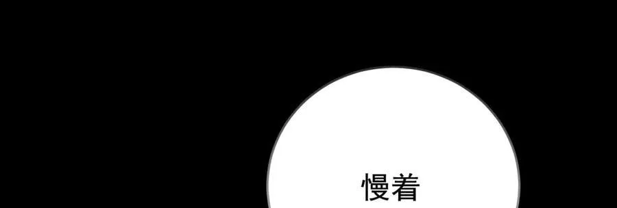 19 拆穿114