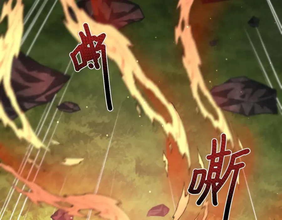 13 探访龙穴125