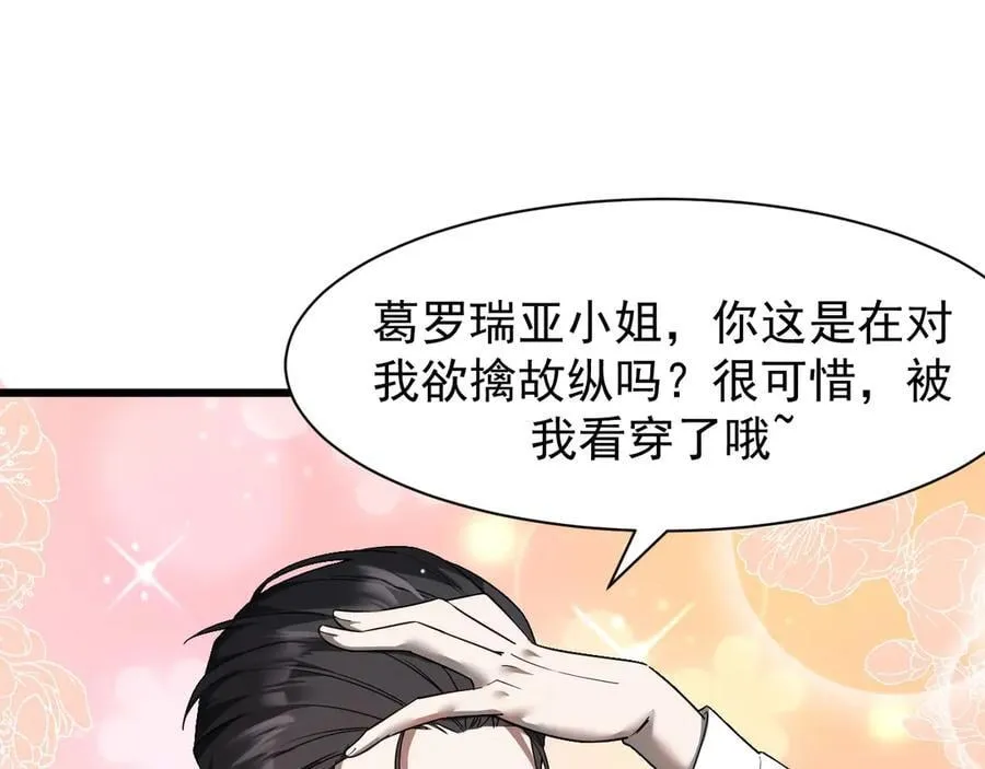 17 反击前序17