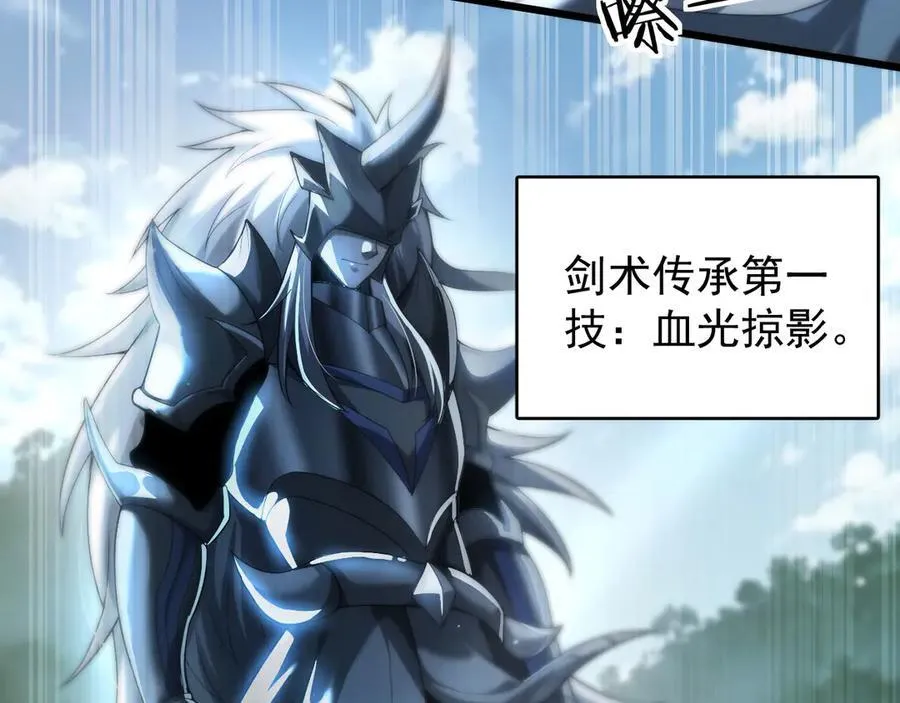 23 剿匪救人50