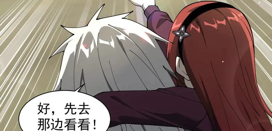 24 自爆？93