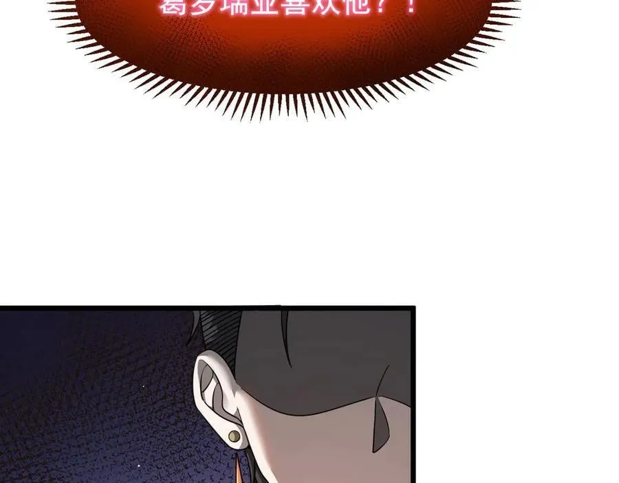 17 反击前序49