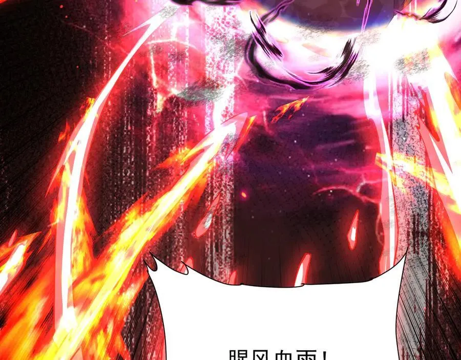 24 自爆？166