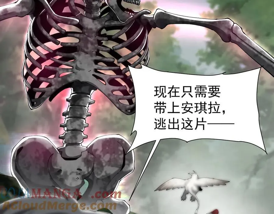 24 自爆？56