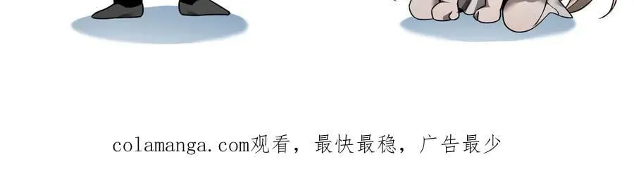 19 拆穿171