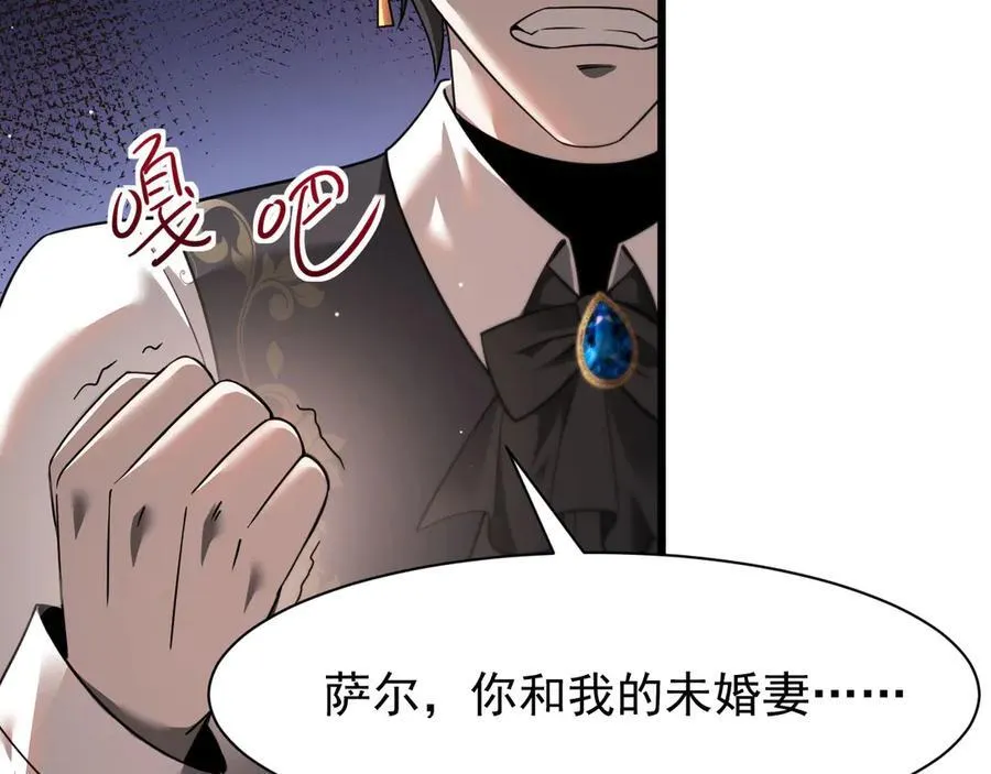 17 反击前序50
