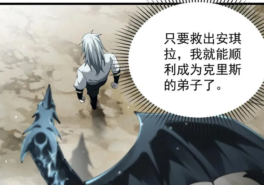 23 剿匪救人35