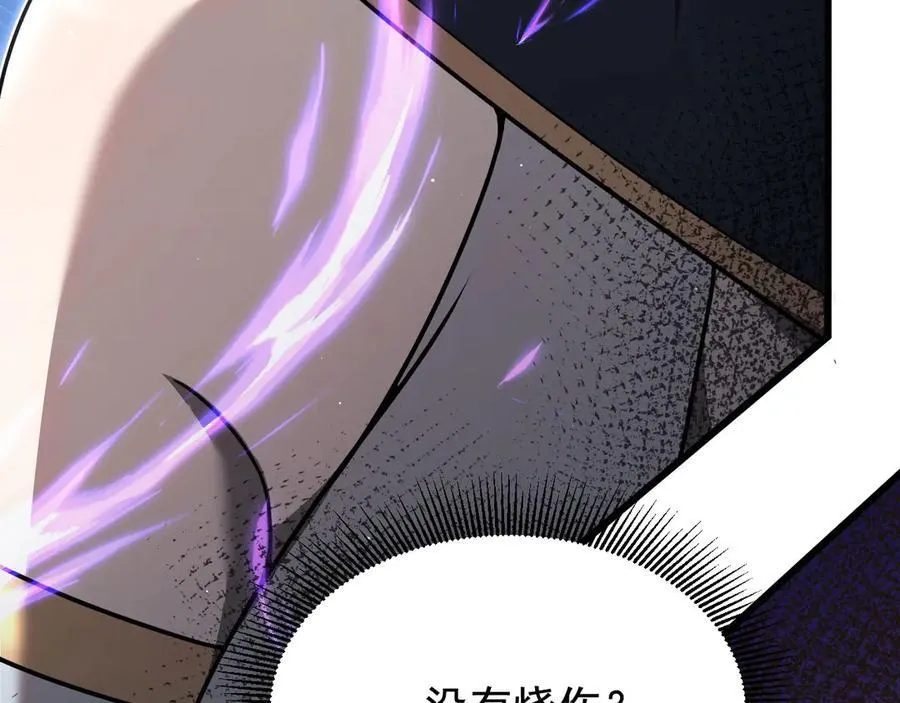 19 拆穿155