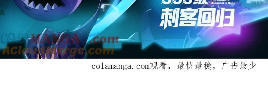 24 自爆？188