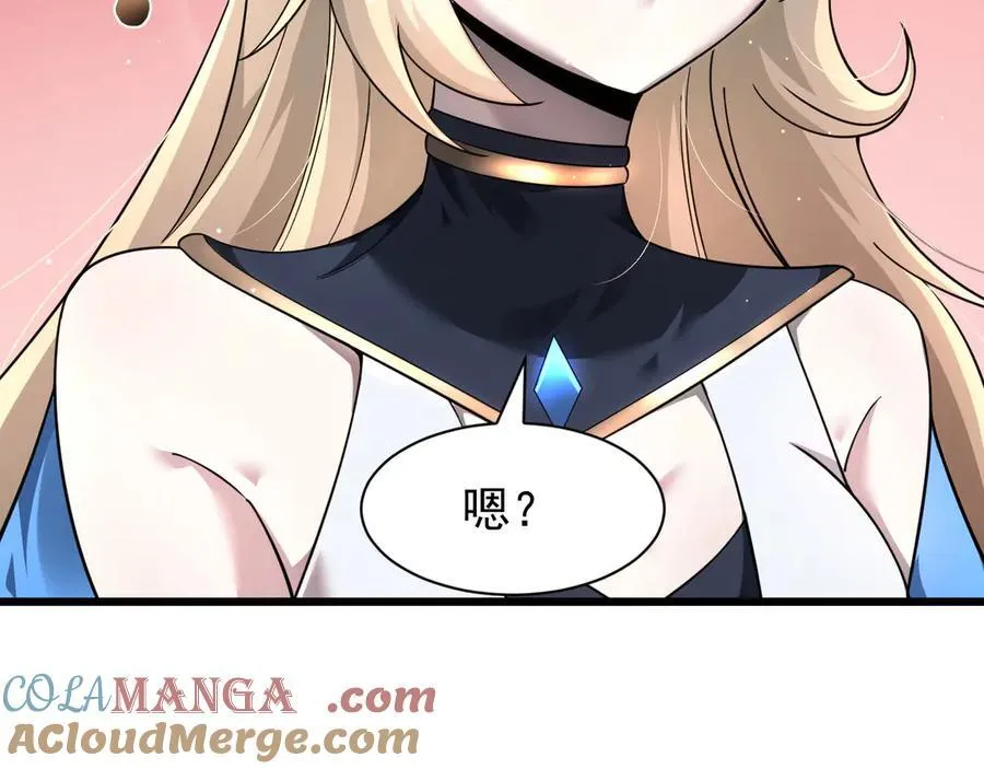 16 剥夺32