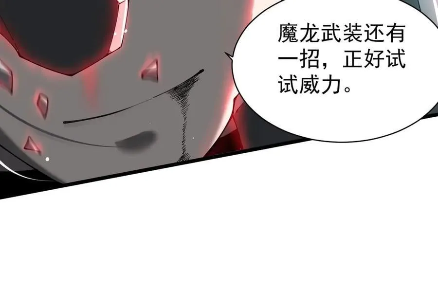24 自爆？41