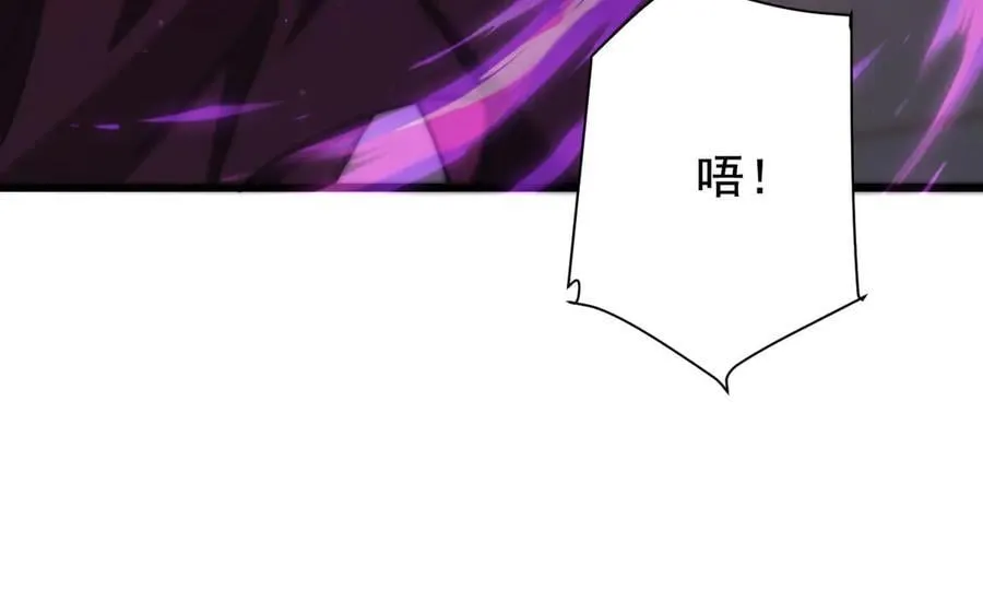 19 拆穿153
