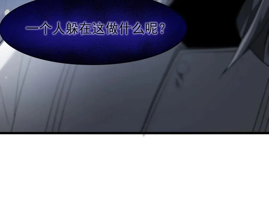 17 反击前序142