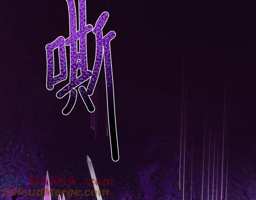 13 探访龙穴108