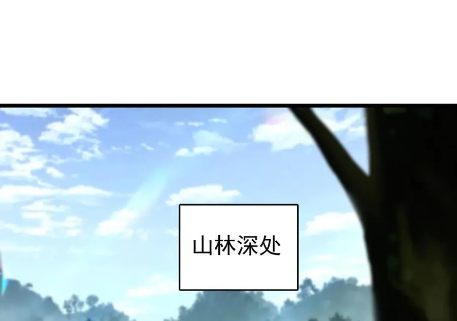 23 剿匪救人29