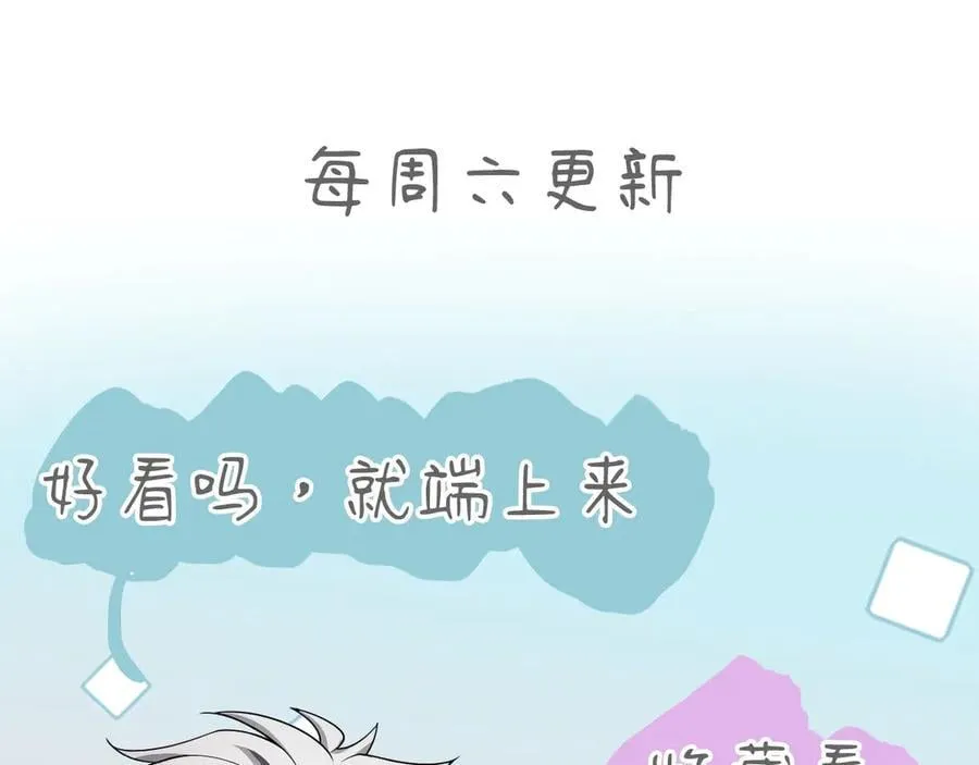 19 拆穿169