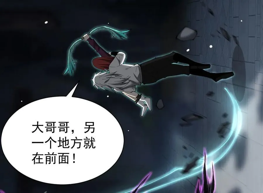 24 自爆？125
