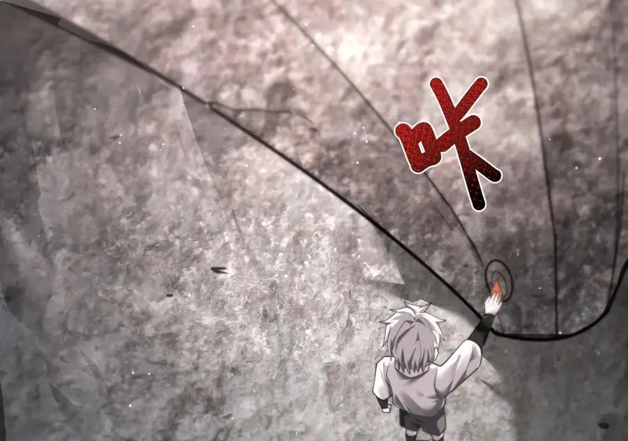13 探访龙穴135