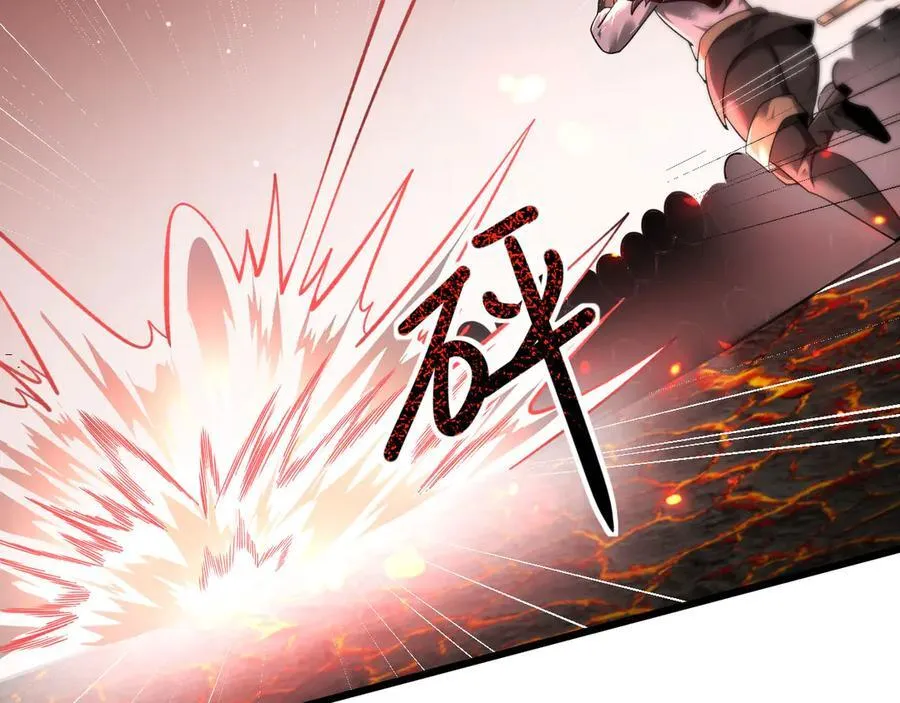 14 魔龙61