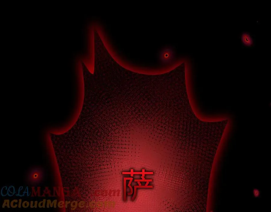 18 嘴脸真相20