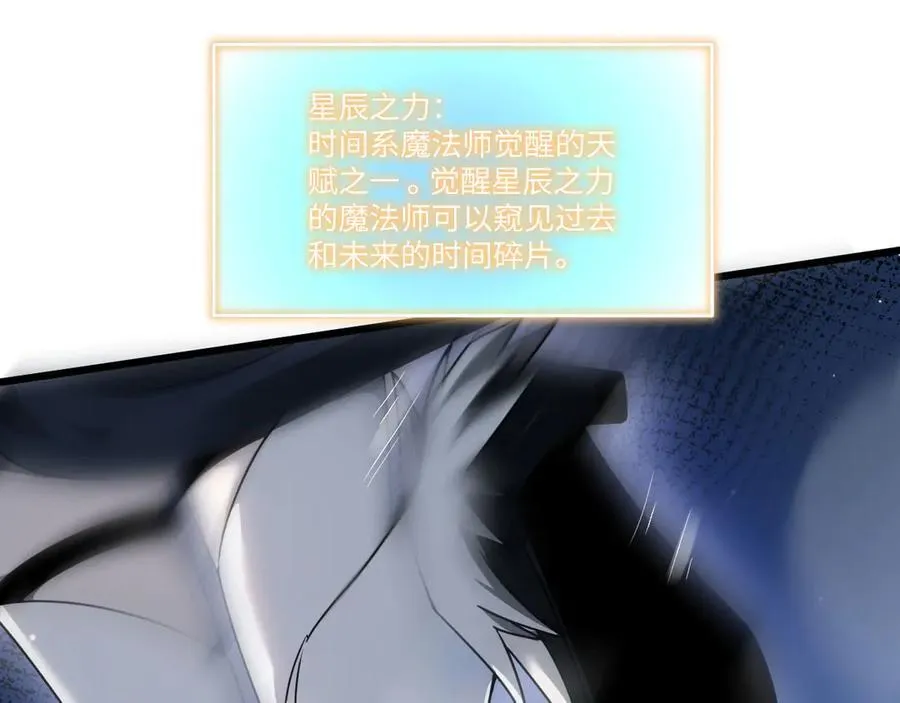 18 嘴脸真相38